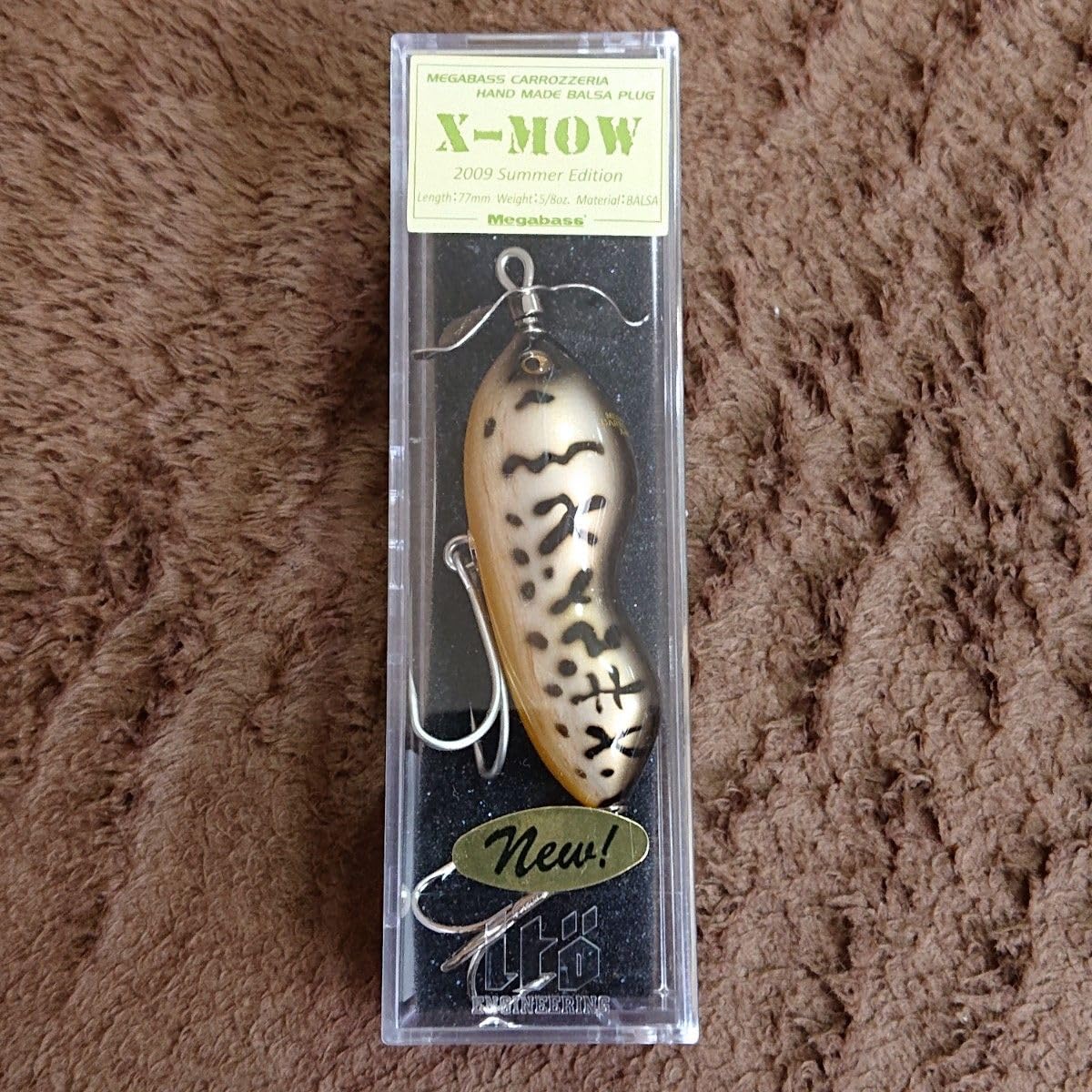 メガバス　バルサマックス　X-MOW Amazon.co.jp: バルサ製メガバス X-MOW : おもちゃ